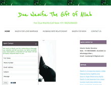 Tablet Screenshot of duawazifa.com